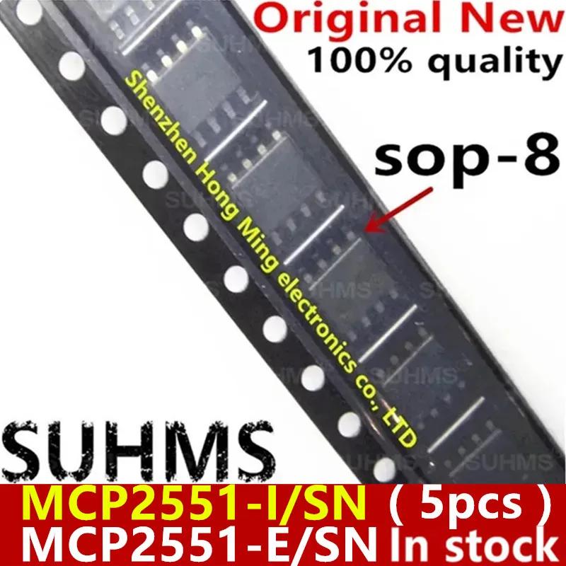 MCP2551-I/SN MCP2551 MCP2551-E/SN MCP2551E SOP-8 Ĩ, 5 , 100% ǰ